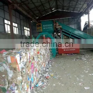 Carton Baler/ Cardboard Baler/ Waste Paper Baling Press thumbnail-5