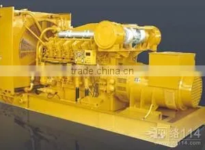 Jinan AOS International300-600 kw Gas Generators for Sale thumbnail-5