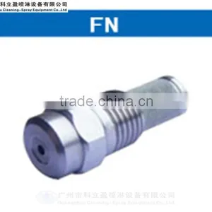 Superfine Atomizing Nozzle thumbnail-1