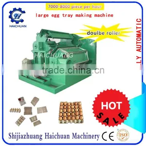 8000pieces/hour Egg Carton Machine Production Line thumbnail-4