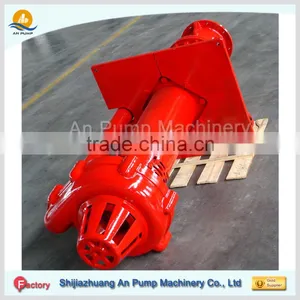 Vertical Sump Pump With Suction Agitator thumbnail-2
