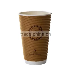 Design Your Own Paper Coffee Cups, 3 oz Paper Cups 4 oz Paper Cups, Paper Cups Manufacturer thumbnail-3