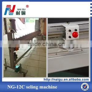 110V/50HZ Nylon Bag Making Machine thumbnail-3