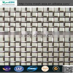 Plain Woven Stainless Steel Crimped Wire Mesh Building Material thumbnail-1
