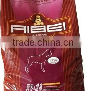 Dog Food Dry Pet Food thumbnail-1
