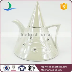 White Ceramic Tea and Coffee Set With Simple Design thumbnail-3