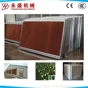 Air Conditioner Cooling Pad Paper thumbnail-1