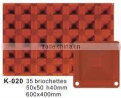 Silica Cake Mould 2012 thumbnail-1
