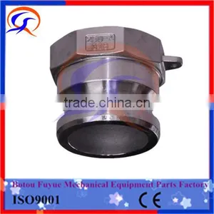 Type A Cam And Groove Hose Fitting Hydraulic Quick Coupling thumbnail-3