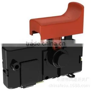 HOT Dust Proof Power Tool Switch ,power Tool Spare Parts, Speed Control Hammer Drill Trigger Switch 018-05 thumbnail-1