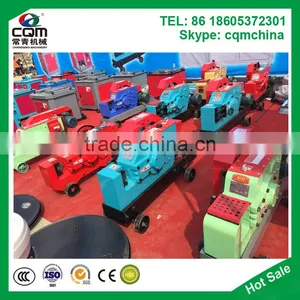 High Speed Thick Reinforced Bar Cutting Machine thumbnail-1