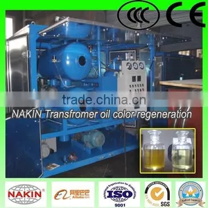 Electric Heating Type Double-stage ZYD Transformer Oil Filtration Machine thumbnail-1