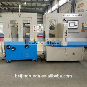 Kraft Paper Packaging Machine for Book thumbnail-2