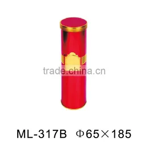 Hot Sale Round Coin Bank With PVC/PET Lid thumbnail-4