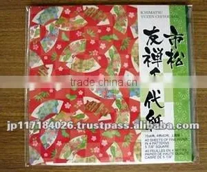 Easy to Use and Durable Cheapest Origami Paper Origami Paper at Reasonable Prices thumbnail-1