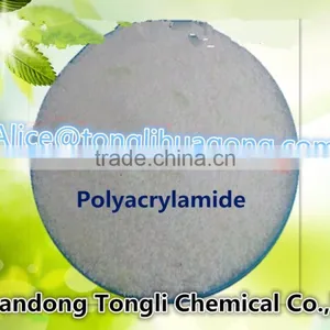 China Factury High Molecular Weight Nonionic Polyacrylamide for Mineral Selection thumbnail-3