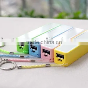 BHN777 Cheap Colorful Power Bank 2600mAh Charger for Smart Mobile Phone (Portable Charger) thumbnail-1