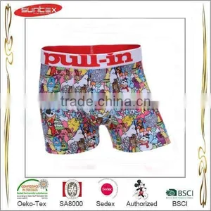 New Design 2015 Male Models In Underwear thumbnail-2