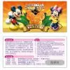 Prepaid Telecom Scratch Card thumbnail-3