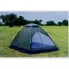 China (Mainland) Tents thumbnail-1