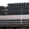 Sell Steel Tubes thumbnail-1