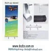 DS-RC Good Quality Display Rack thumbnail-1