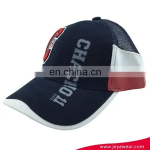 High Quality Promotional Brush Cotton Baseball Cap With Logo Embroidery thumbnail-2