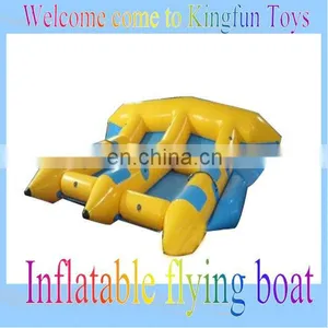 Air Sealed Inflatable Flying Fish Water Game thumbnail-1