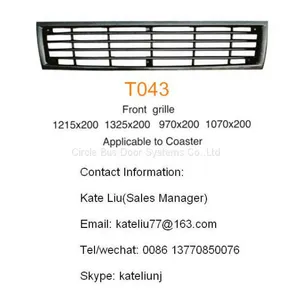 Toyota Coaster Front Grille(T043) thumbnail-1