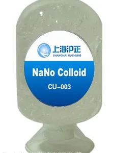 CU-003 Chemical Fibre-specific Durable Flame-retardant Agent thumbnail-1