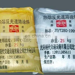 Hot Melt Vibrate Raising Line Reflective Road Marking Thermoplastic Paint thumbnail-2