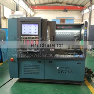CR738 High Quality Common Rail Diesel Injection Pump Test Bench thumbnail-1