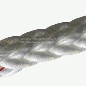 RECOMEN Hot Seller 12mm Nylon Fishing Rope Anchor Rope for Vessel Tugboat thumbnail-1