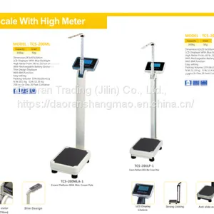 Electronic / Mechanical Height Scale thumbnail-3