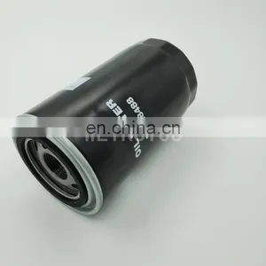 Tractor Diesel Fuel Filter 4897897 P550880 84412164 thumbnail-5