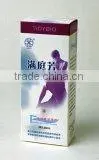 KS015--Feminine Douche thumbnail-1