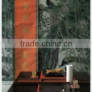 Chinese Character Wallpaper thumbnail-1