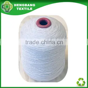 Recycled Cheap Color Cotton Elastic for Socks Yarn Export HB278 From China thumbnail-2
