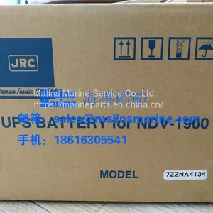 YDK V8816CX V8816CY V8816CZ Cable for EML500 Yokogawa EM-log thumbnail-3