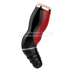 Ergonomics Masturbator Cup With 10 Frequency Vibration for Male Blowjop Machine for Men thumbnail-5