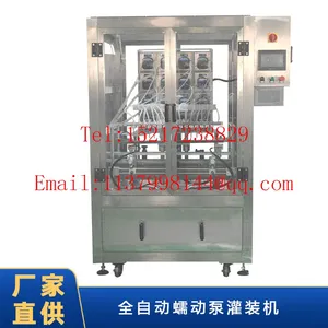 New Design 4 Head Liquid Automatic Filling Machine China Packaging Edible Oil /Shampoo/Liquid /Detergent Filling Machine thumbnail-1