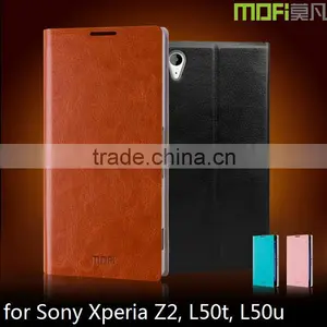 MOFi PU Leather Flip Case Cover for Sony Xperia Z2, L50t, L50u, Mobile Phone Case thumbnail-1