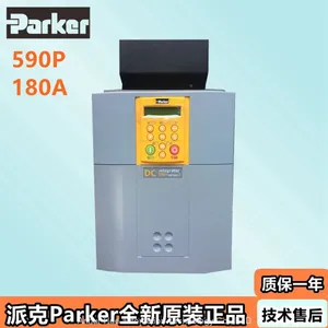 Parker Reversible 110 a dc Speed Regulating Device Original Spot Quality Assurance Model a Year 590P/0110/500/0011/UK/AN/0/0/0 thumbnail-4