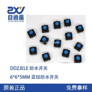 Stable Quality Waterproof Switch RTMSW-6650-01R Blue Button Switch 6 * 6 250gf IP67 thumbnail-1