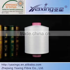 Nylon 6 Yarn 100% Nylon Yarn Semi Dull Full Dull Bright Nylon 6 Yarn Covered Spandex thumbnail-1