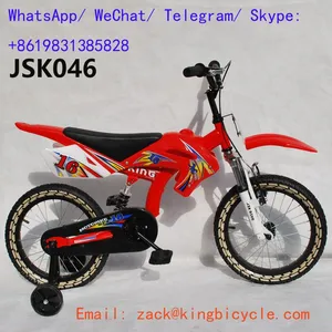 Bike BMX Elegant 12