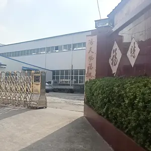 Zhengzhou Huayuan Energy Machinery Co., Ltd. company overview - view 1 thumbnail