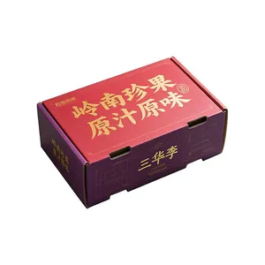 Fruit Box Corrugated Colored Box Airplane Box thumbnail-1
