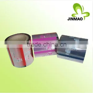 Flexible Packaging Manufacturer For Laminated Film Roll and Plastic Bags thumbnail-2