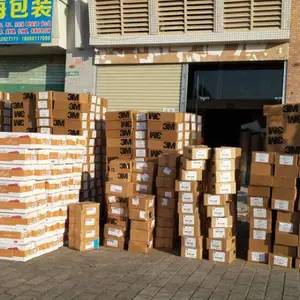 Zhuhai Zhongli Trading Co., Ltd. company overview - view 1 thumbnail